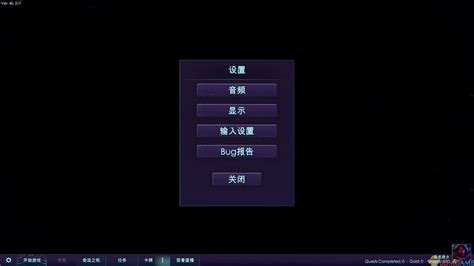 给我一个在电脑上截手机屏幕图片的软件!
