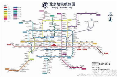 北京地铁12号线马甸站