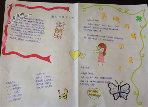 带孩子去商场好不好