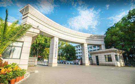 中国地质大学武汉 在哪儿啊
