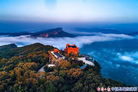 中国文化报：全域旅游风景正好