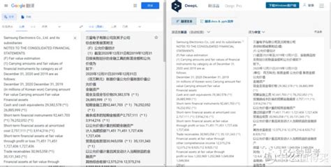繁体字转换器在线转换