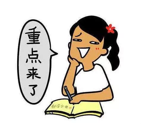 经常使用自慰器对女人有什么影响