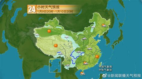 今天明天后天天气预报