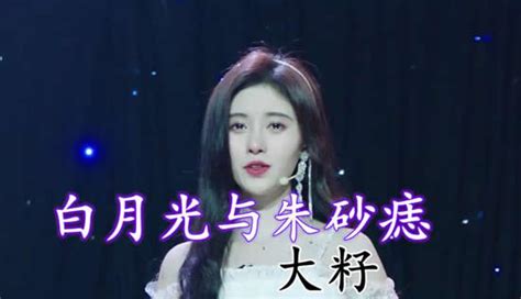 抖音歌曲MP3完整版下载