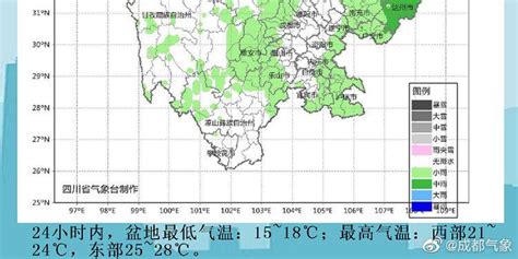 成都的天气状况