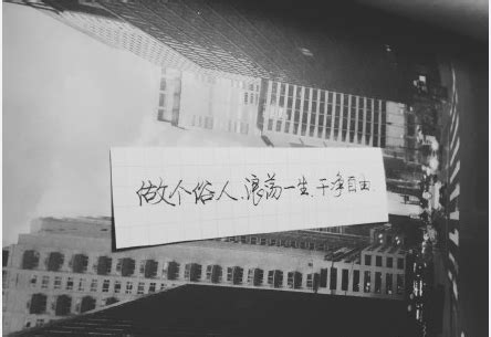 qq经典签名句子