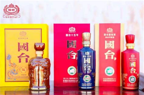 相合酒庫(kù)和國(guó)臺(tái)酒業(yè)是什么關(guān)系呀?