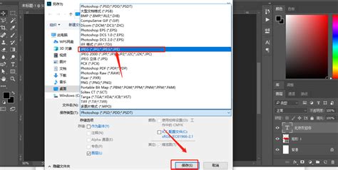 紧急求助!请问revit2015怎么导出fbx文件格式哇?求具体操作步骤.
