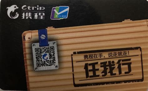 上海哪里有收斯瑪特卡的地方,還有卡的面值怎么看,謝謝