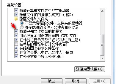 后缀neu的文件用什么打开?