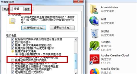 大家知道打开sfb格式文件用什么软件吗