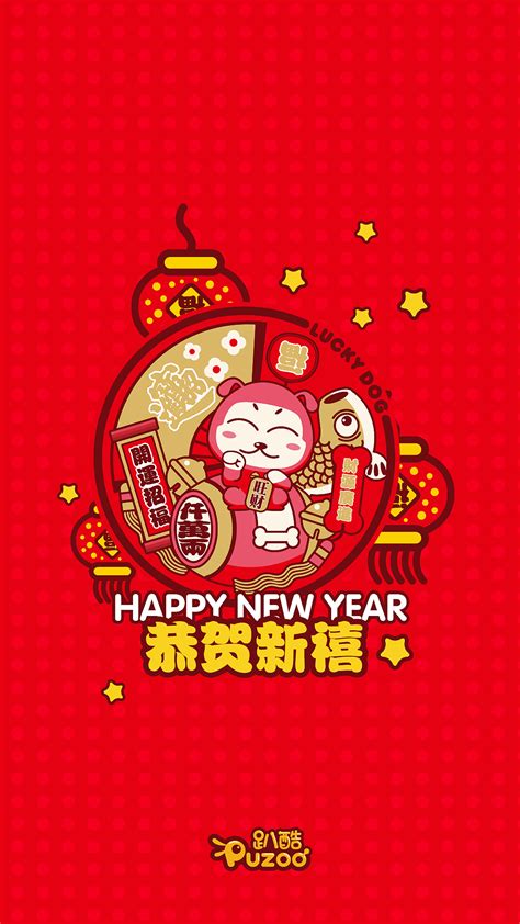 2022年发财的文案【共计115段】