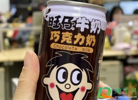 喝旺仔的霸气句子