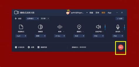 blender里面模型怎么贴上movie,blender显示能贴image or movie,但是试了几次有错误,是否对视频有限制?
