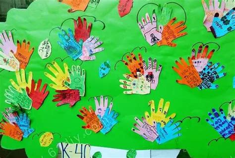 幼儿园感恩节活动主题方案
