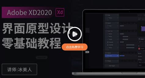 有个约饭约玩软件叫小鹿咚咚APP?