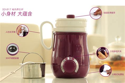 什么樣的電器才算大功率