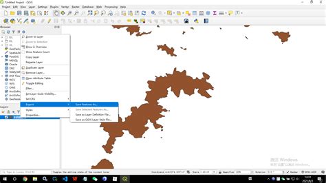 sketchup怎么打开kmz文件