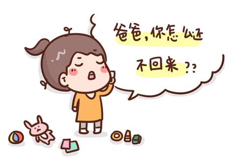 關(guān)于親情的暖心短句有哪些?