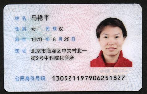小孩坐飞机需要什么证件