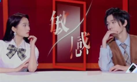 宋亚轩关晓彤公主抱