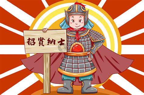 宾川县历史风云浪人排行板