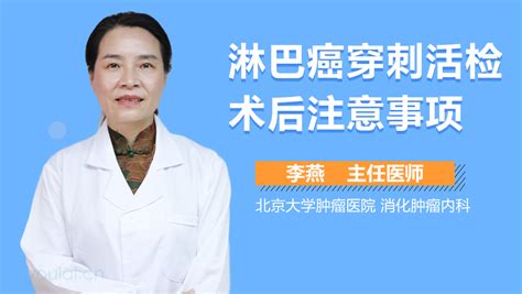 女性前庭大腺囊肿会癌变吗