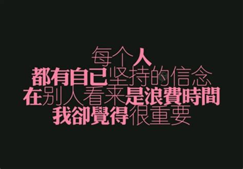 中学生的座右铭大全简短(共计113条)