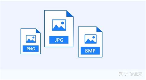 jpg所有怎么转换bmp格式的文件