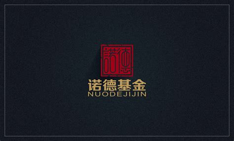 比较知名的基金公司有哪些?