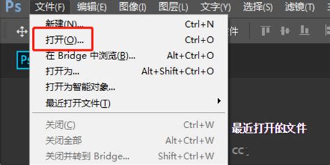 office excel无法保存