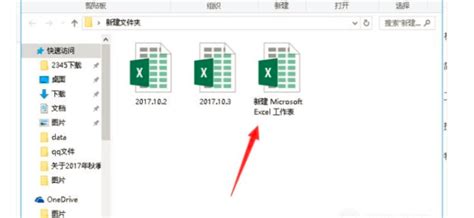 用什么软件可以打开.db3文件 并编辑?