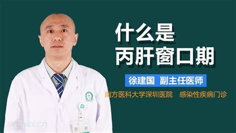 如何预防幼儿鼻出血