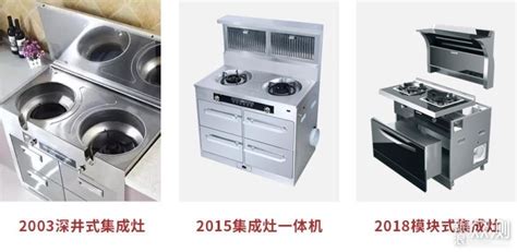 集成灶哪個(gè)牌子的最物美價(jià)廉?