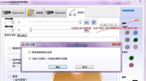 为什么MJP格式的电影没有声音