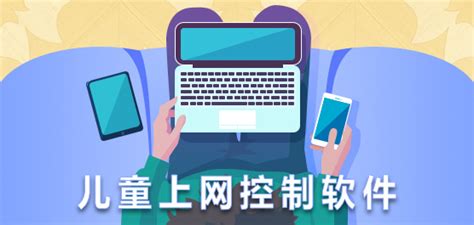 什么软件可以模拟手机上网