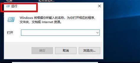Excel无法打开 “ 工作表.xlsx ”