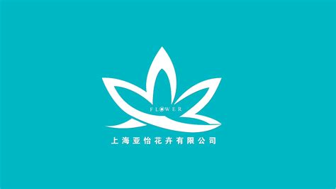 请问,中国有什么大型的花卉公司,不管是多元化的还是单一的