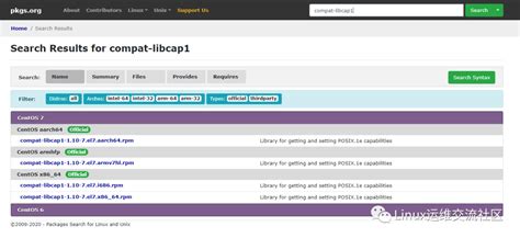 Linux的rpm包、deb包、tar源码、apt、yum这些软件安装方式哪个更好?