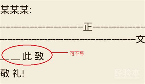 汉语拼音四线格大小写对照表,拼音表