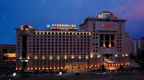 南京维景国际大酒店住宿条件怎么样?
