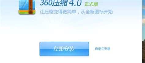后缀为sto游戏怎么打开呀???