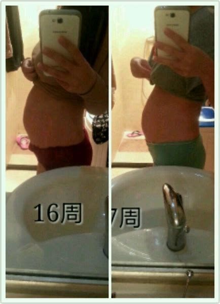 孕五月肚子颤抖正常吗