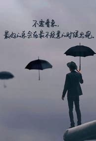 高级浪漫情话