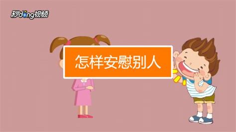 教女朋友学车的说说[推荐79句]