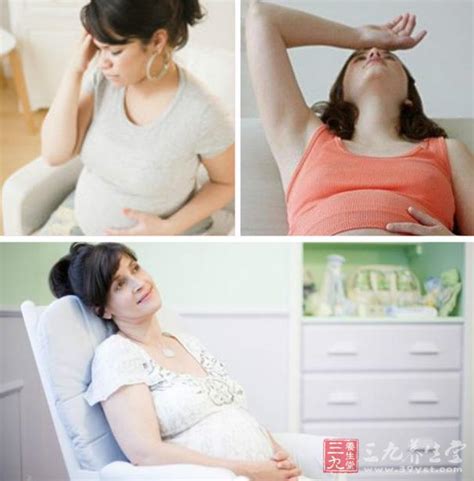 怀孕初期肚子疼怎么办呢