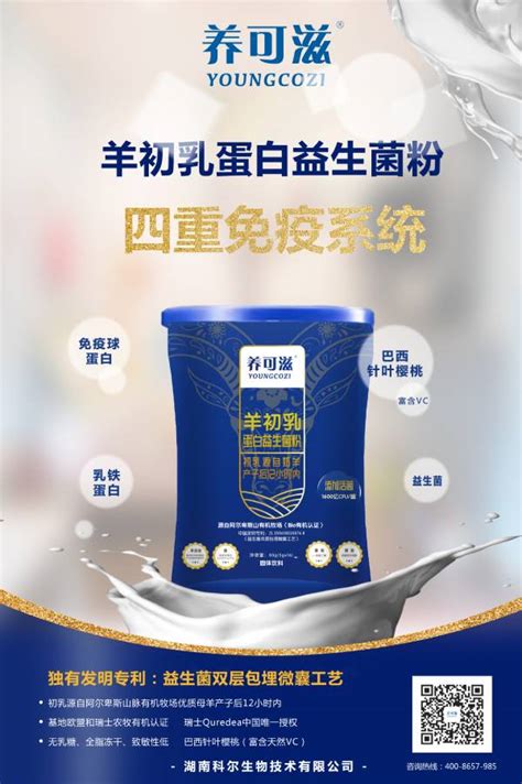 生女儿的好处有哪些