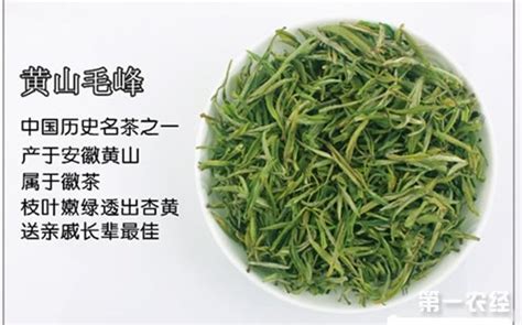 安徽是名茶之都,芜湖有没有什么号的茶品牌,是在芜湖什么地方产的??