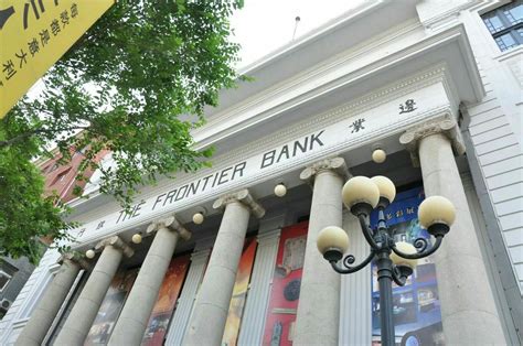 沈阳金融博物馆
